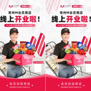 ��������M���T�̵�����_�������괺�����_��5��