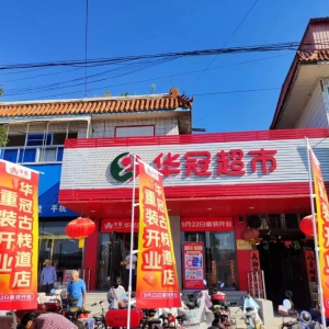 �A�ڳ��Џ����ŗ����������������������ս�������