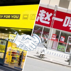 ��ʳ��æ�c�wһ�Q��ʳ��(zh��n)�Ժϲ����T�꿂�����^6500��