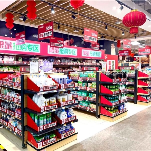 ��ʢ�Cȯ�o�����x���С����֡��u��