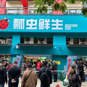 ���r�����c��h���̺������_��ư�x�r��