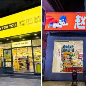 ��ʳ��æ���wһ�Q�ϲ��ˆ��������ж��ټ��T��