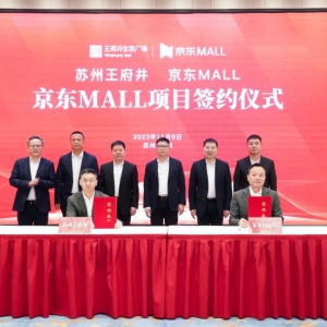 ���K���|MALLʲô�r(sh��)���_�I(y��)�������ʲô�ط�