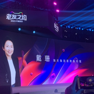 ��؈�����p11��(zh��n)��(b��o)���r(ji��)�������̼ҕ�(hu��)�T�͵��ֱ�������L������