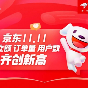 �p11���ﾩ�|��(sh��)��(j��)�y(t��ng)Ӌ(j��)����K��(sh��)��(j��)����