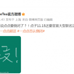 1�c�c�̲���J���]�������T����m(x��)�տs