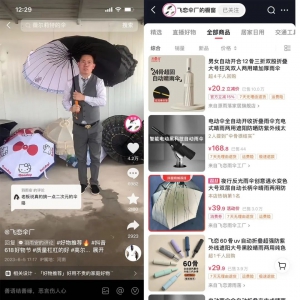 �����p11����С�̼��ڶ���վ��Cλ