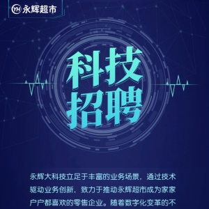 ���x���й��_��Ƹ�߶ˌ��I(y��)�˲�