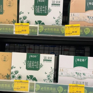 ǧ�|��ţ���決ِ�����Ƴ����}�