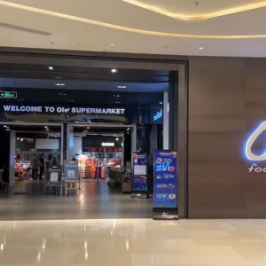 ole��ʲô�������c�A���f��ʲô�P(gu��n)ϵ��