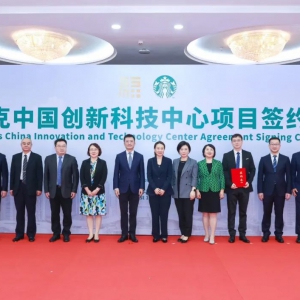 �ǰͿ����ڳ������¹�˾��ע��(c��)�Y��2.22�|Ԫ