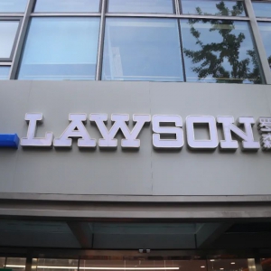 �_ɭ�Ї��I(y��)��(w��)2023ؔ���?q��)�Ť̝���?/>    <div   id=