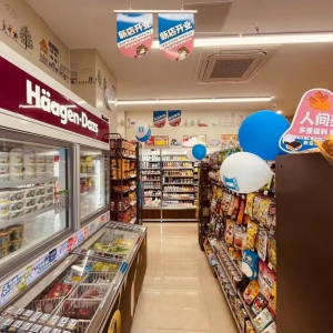 �_ɭ�������Ї������ڎ�λ��ȫ���ж��ټ��T����