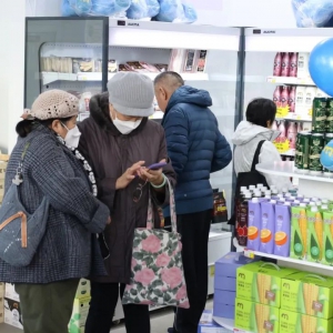 ȫ���׼ҡ���������Ʒ��^(q��)�w�(y��n)�ꡱ���ڱ�����(d��ng)��MOM��ʢ���_�I(y��)