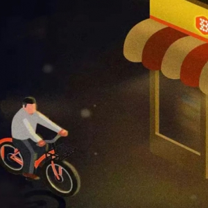 �������u���䳲����һ���rֵ21�f�ġ��¸����Α�