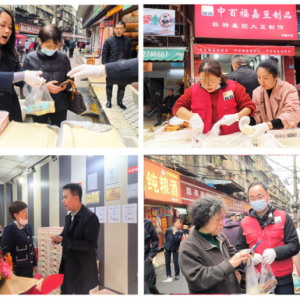 �аٸ��ζ���Ʒ���w���������׼��r(n��ng)�Q(m��o)�Ј��и۵��_�I(y��)