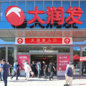 �󝙰l(f��)2023���ϰ���I����ȫ���ж��ټ��T��