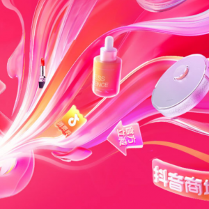 �����̳��p11��(zh��n)��(j��)��GMV�p11ͬ�����L(zh��ng)119%