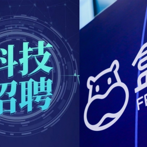 ���R�����x���аl(f��)����Ƹ��Ϣ