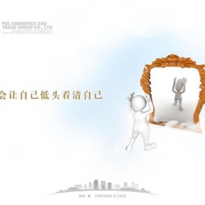 �|�����c�����I(y��)��ͨ����������ի@����Щ�ĵú͸���