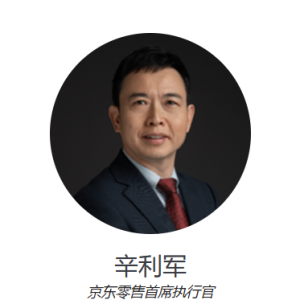 ���|�����ٓQ�����SȽ����CEO������܊��������