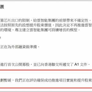 ���RIPO����Ӌ�����������u���Ј���r��������������