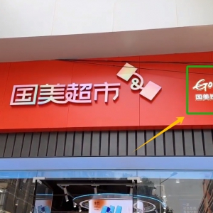 ��(gu��)�����۸۹����q���U(ku��)�� һ�ȝq��90%