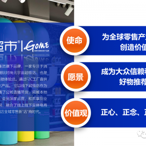 ��(gu��)�����ЏV���_(k��i)�I(y��)��Ӌ(j��)�������_(k��i)10000���T��