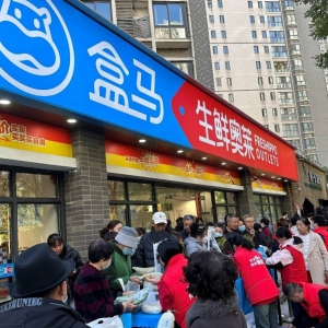 ������R�W�R�Ў׼ҵ��������ҽ�̩���ջ��ǵ��_(k��i)�I(y��)