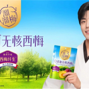 ��ָ5�|������÷���°l(f��)��0���ӟo(w��)����÷