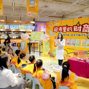 ��(r��n)�l(f��)���(li��n)��(d��ng)���������������k�������ͯ��(sh��)�l(f��)����(hu��)