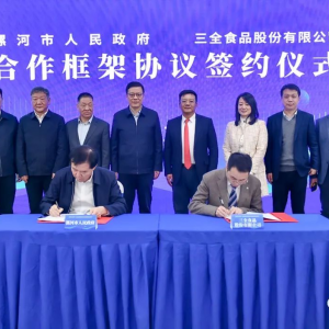 711���������v�����������c��ȫʳƷ��ӆ������܅f(xi��)�h