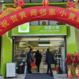 �S�̼��F�׼�����С�S���_�I(y��)�����ڌ������_�ż���