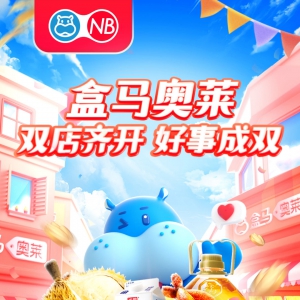 ���R�W�R�Ϻ��µ��_(k��i)�I(y��)����ɽ�֖|�p���R�_(k��i)