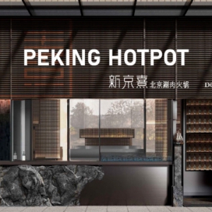 �¾��䱱�����������A���׵���؏V��