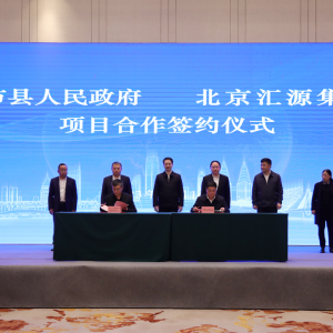 ��Ͷ�Y30�|Ԫ���ؑc�(ji��)�c�����RԴ��ӆ�����f(xi��)�h