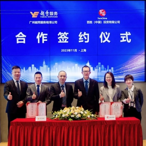 Խ�����(w��)�c�ل��Ї��������Ƅ�(d��ng)��(chu��ng)�°l(f��)չ