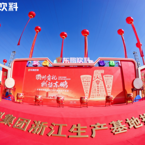 �|�i����㽭���a����Ͷ�a����Ͷ�Y��10�|Ԫ