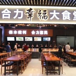 ���������Ҹ���ʳ������������Ҕ�(sh��)���f(w��n)�_(d��)���_(k��i)�I(y��)