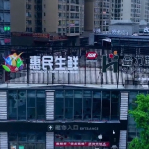 ���������ж��ټҵ꣬��(chu��ng)ʼ�����l(shu��)?