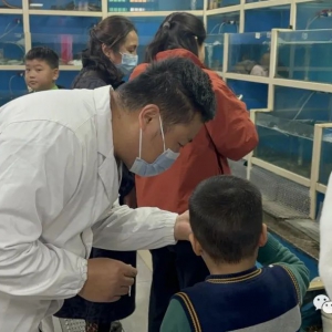 ��̽�ء����rǰ�Â}(c��ng)�������I(m��i)�˳����e�kǰ�Â}(c��ng)�_(k��i)����