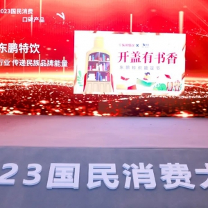 �|�i��@�u����W���ڱ��aƷ�������B�m(x��)�������P�Ȱ��