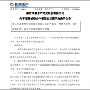 ��(gu��)(li��n)ˮ�a(ch��n)�Q(ch��ng)�c���R��ӆ�����f(xi��)�h�����R���Zÿ���ُ(g��u)5�|Ԫ