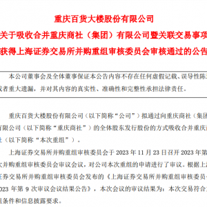 �ؑc��؛���պϲ��ؑc���磬�@�Ͻ�������ͨ�^