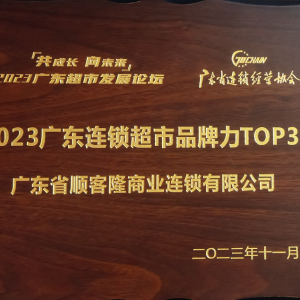 혿�¡���x2023�V�|�B�i����Ʒ����TOP 30