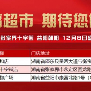 �����߳����؆��T�꣬����3���T�ꌢ�؆�