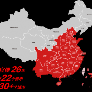 ���˼�ȫ�����ټҵ꣬��������������