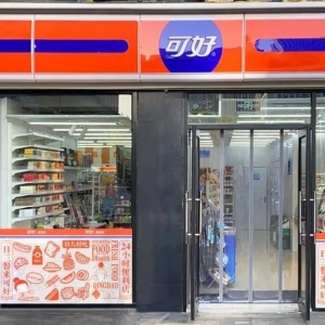 ɽ�|�B�i�������������ɺ����ѿ������ӱ����ϰ�