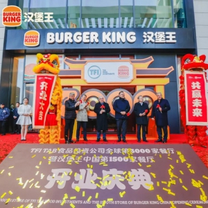 �h�����Ї��_������1500����ر���CBD