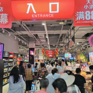 ��(r��n)�l(f��)����̝�p���o���y(t��ng)����ʲô��ʾ��